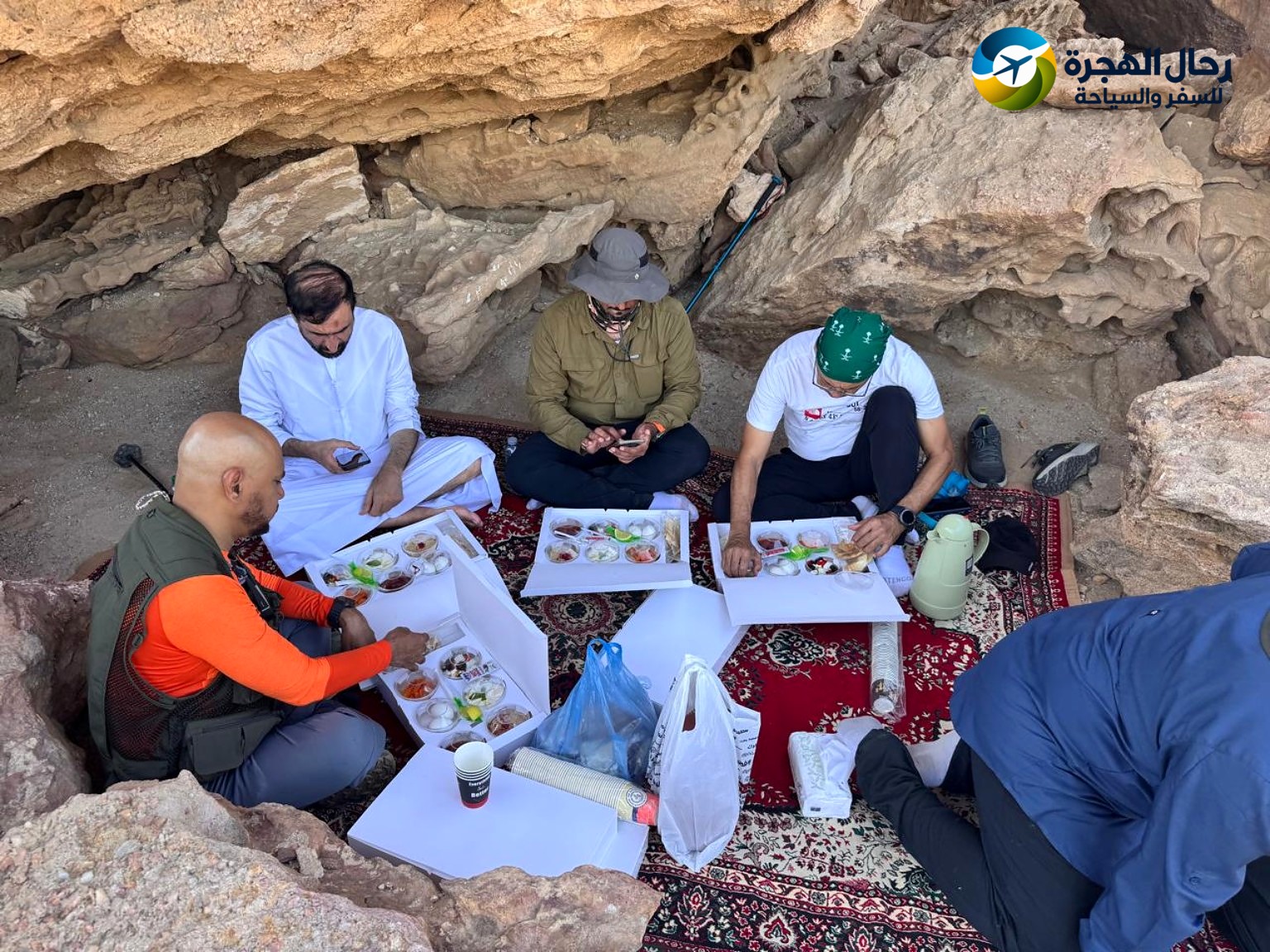 ضيافة رحال الهجرة في محطة ميدانية
