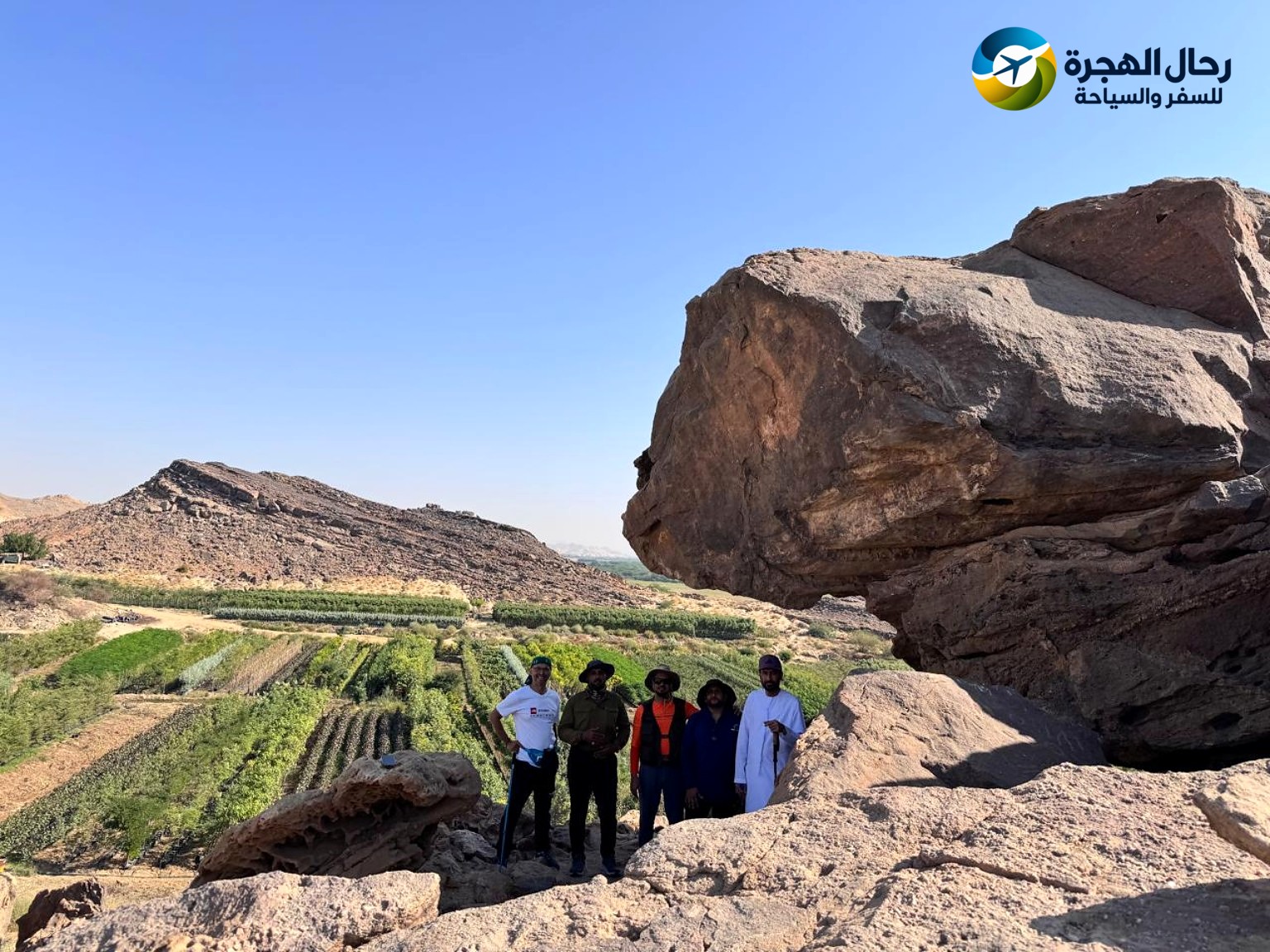 واحة بين الجبال